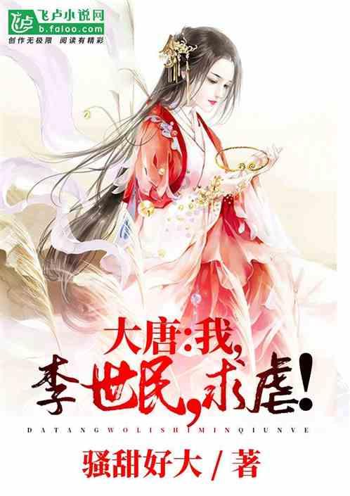 北交所启动证券代码切换技术准备